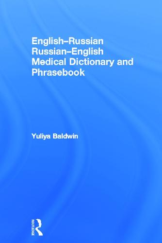 English-Russian Russian-English Medical Dictionary and Phrasebook (Hardback)
