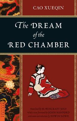 Dream of the Red Chamber (Paperback)