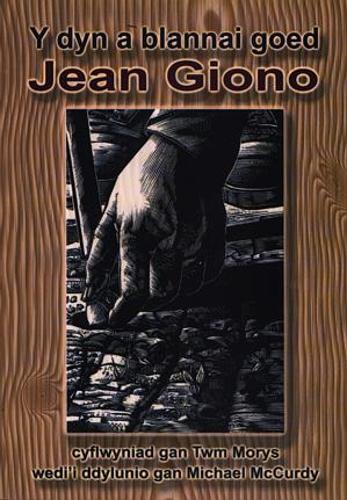 Y Dyn a Blannat Goed (Paperback)