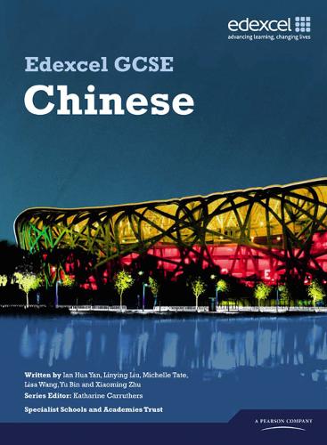 Edexcel GCSE Chinese Student Book (Paperback)