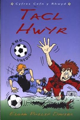 Tacl Hwyr - Cyfres Cefn y Rhwyd (Paperback)