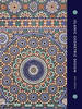 Islamic Geometric Design (Hardback)